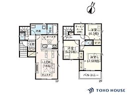 北区奈良町 11期 2号棟 全2棟