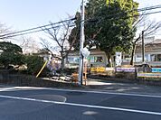 平方幼稚園まで約550m