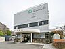 周辺：三愛病院まで約1600m
