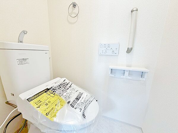 トイレを拡大表示