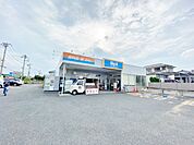 ビッグ・エー さいたま東浦和店まで約750m