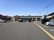 ファミリーマート岩槻西町店まで約460m