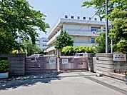 西中学校まで約1360m