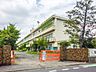 周辺：上尾市立東小学校 1160m