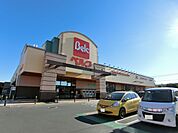 ベルク岩槻宮町店まで約400m
