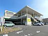 周辺：マルエツ 西大宮駅前店まで約1700m