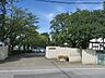 周辺：在家小学校まで約460m