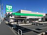 周辺：サミットストア川口青木店まで約280m