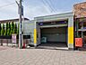 周辺：南鳩ヶ谷駅まで約1300m