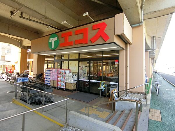 周辺を拡大表示