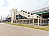 周辺：東宮原駅まで約880m