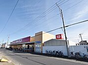 生鮮市場TOP 蓮田山ノ内店まで約700m
