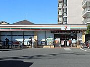 セブンイレブンさいたま原山1丁目店まで約500m