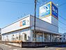 周辺：ビッグ・エー さいたま西堀店まで約800m