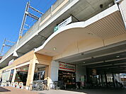 与野本町駅まで約4000m