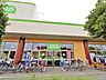 周辺：コープみらい コープ北越谷店まで約350m
