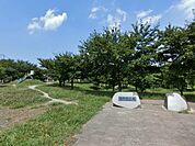 南平野公園まで約400m