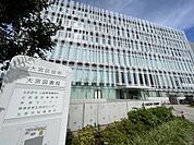 さいたま市大宮区役所まで約1100ｍ