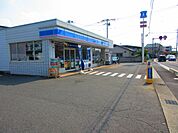 ローソンさいたま八王子3丁目店まで約500m