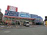 周辺：ウエルシア中浦和店まで約800m