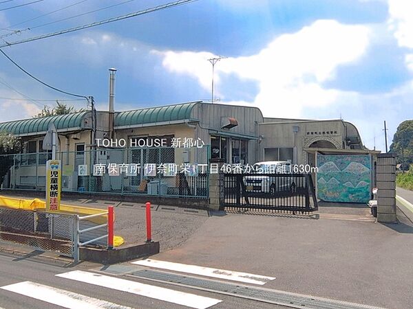周辺を拡大表示