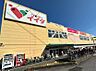 周辺：コモディイイダ豊春店まで約597m