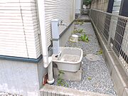 物件外観