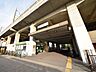 周辺：南与野駅まで約900m