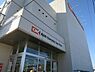 周辺：オーケー川口末広店まで約300m
