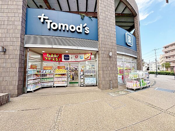 周辺を拡大表示