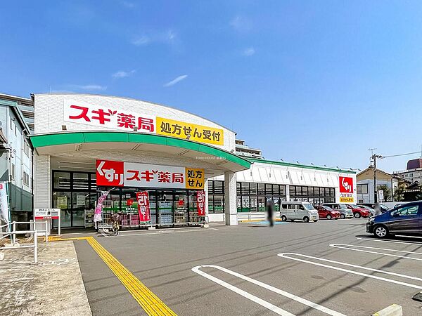 周辺を拡大表示