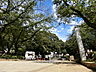 周辺：調公園まで約600m