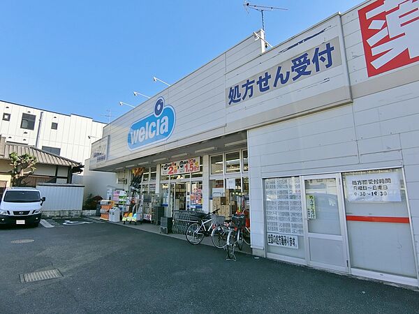 周辺を拡大表示