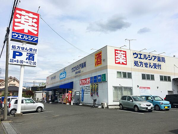 周辺を拡大表示