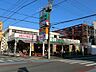 周辺：業務スーパー東岩槻店まで約1000m