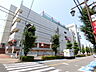 周辺：まるひろ南浦和店まで約500m