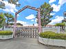 周辺：吉川市立第一保育所 1090m