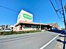 周辺：コープみらいコープ武蔵浦和店まで約550m