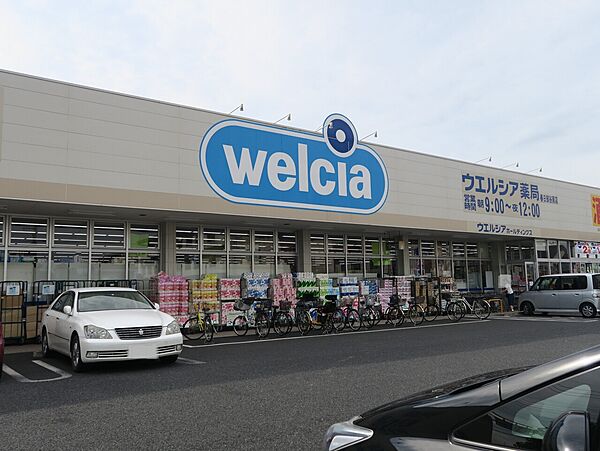 周辺を拡大表示