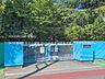 周辺：さいたま市立見沼小学校 290m