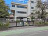 周辺：さいたま市立太田小学校 480m