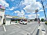 周辺：ミニストップ 川口長蔵店まで約550m