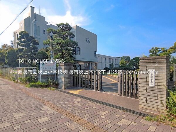 周辺を拡大表示