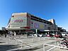 周辺：イオンモール与野まで約500m