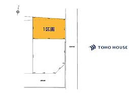 大宮区大成町2丁目 20期 1号地 全2区画