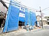 外観：ＬＤＫは15帖、室内には豊かな陽光が注ぎ込み、爽やかな住空間を演出。(令和8年10月撮影)