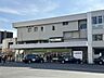 周辺：北浦和駅まで約4600m
