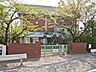 周辺：瓦葺小学校まで約350m