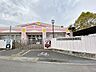周辺：かわらぶき保育所まで約350m