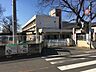 周辺：蓮田南小学校まで約1200ｍ